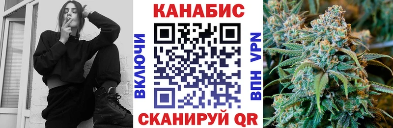 Наркошоп купить Марихуана Меф АМФ МДМА Alpha PVP Гашиш Малоархангельск
