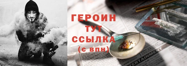 mdma Волосово