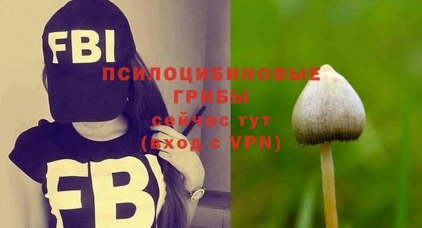 героин Волоколамск
