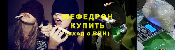 героин Волоколамск