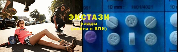 mdma Волосово
