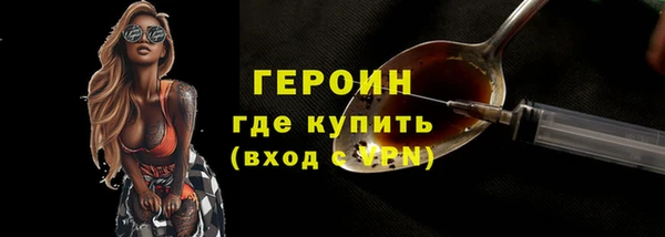 mdma Волосово