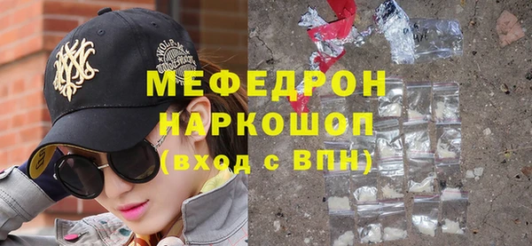 apvp Володарск
