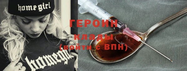 mdma Волосово
