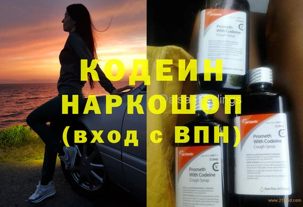 apvp Володарск