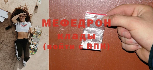apvp Володарск
