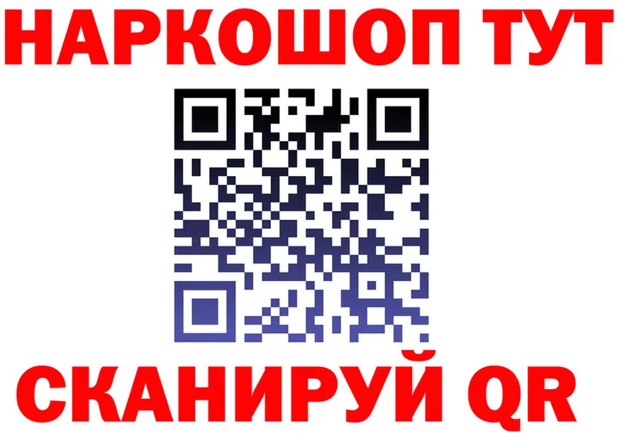 A-PVP СК зеркало площадка mega Малоархангельск