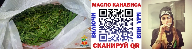 Купить закладки  Малоархангельск  Дистиллят ТГК вейп 
